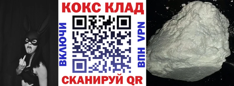 Амфетамин Хотьково