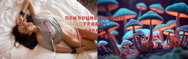 ALPHA-PVP Алзамай