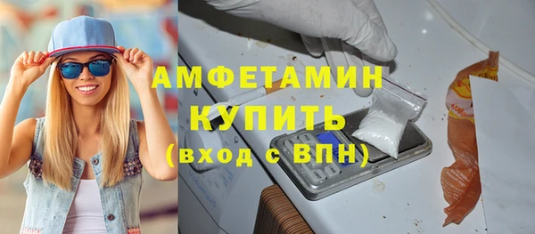 jwh Алексеевка