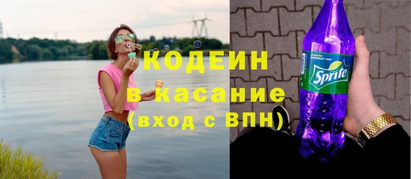 jwh Алексеевка