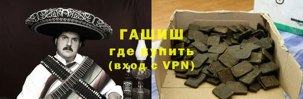 ALPHA-PVP Алзамай