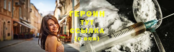 jwh Алексеевка