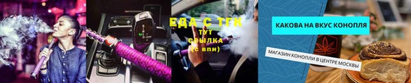 ALPHA-PVP Алзамай
