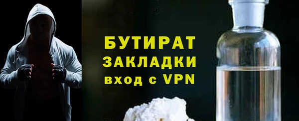 jwh Алексеевка
