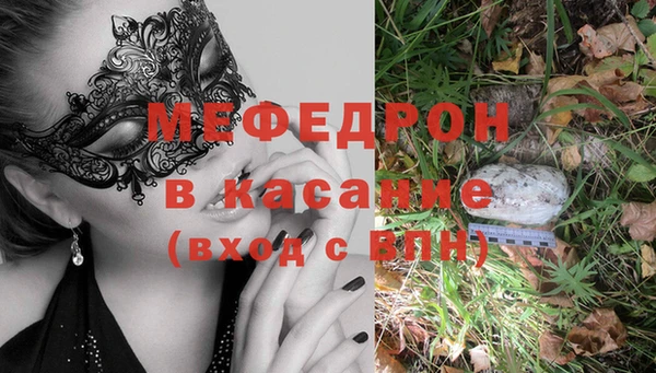 jwh Алексеевка