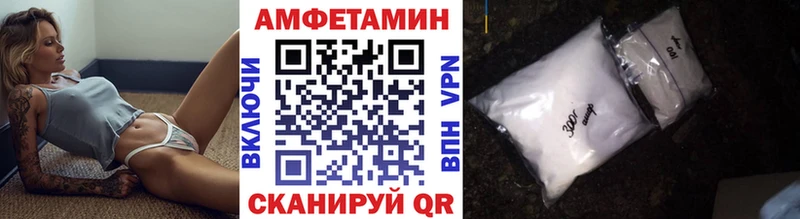 Первитин Декстрометамфетамин 99.9%  MEGA ссылка  Хотьково 